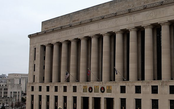 Metro Courthouse